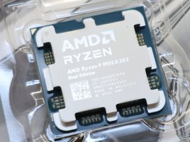 (Ne)chtěný Ryzen 9 9950X3D2 vydán. Kupodivu to může fungovat, zejména v Linuxu